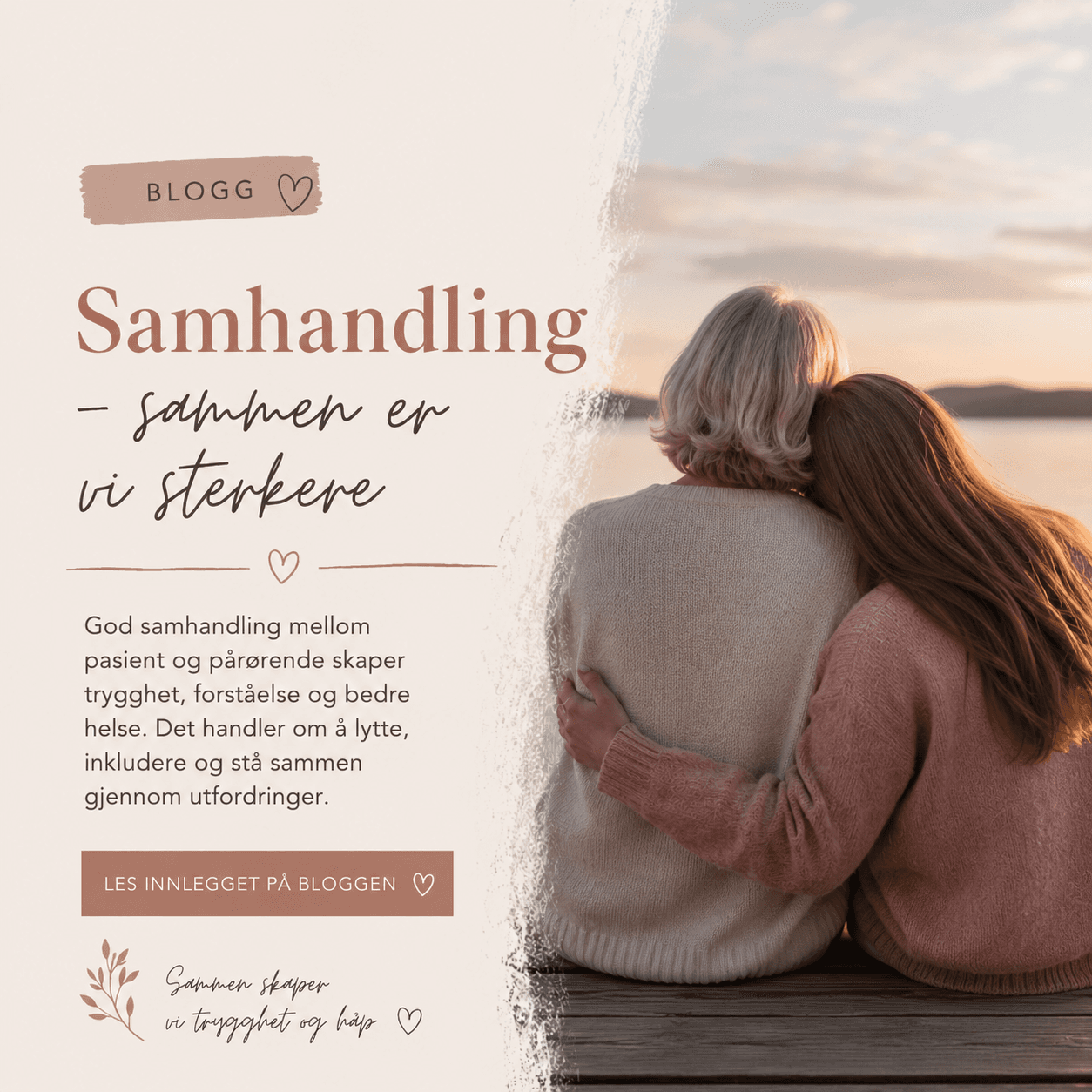 Samhandling